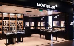 万宝龙表带太紧解决办法深度解析